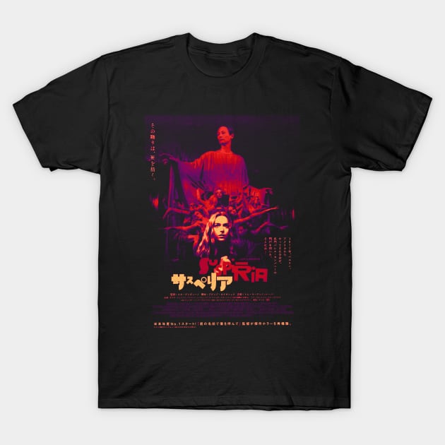 Suspiria Japanese Dario Argento T-Shirt by Jina Botak